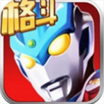 奥特曼正义降临全角色解锁v1.0.0 无限钻石版