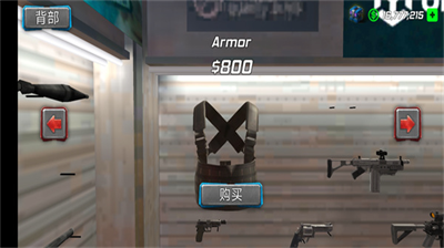 u8d85u7ea7u6218u4e89u673au5668u4ebau514du8d39u7248u65e0u9650u91d1u5e01u65e0u9650u80fdu6e90u7248