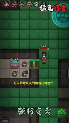 u731bu9b3cu5bbfu820du65e0u9650u7248u91d1u5e01u65e0u9650u76f2u76d2u7248