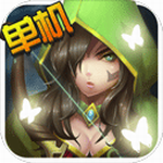 幻想小勇士西方魔幻冒险解锁版v1.6.0 免费版