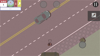 u6b7bu57ceu50f5u5c38u751fu5b58u5185u7f6eu4feeu6539u5668u4e2du6587u7248