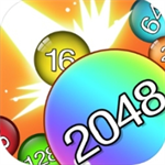 2048球球消消消福利奖励版