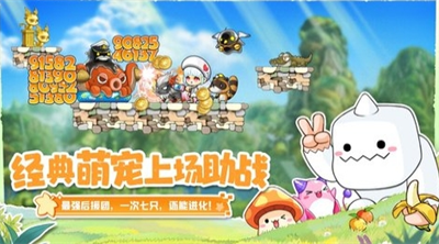 u5192u9669u5c9bu6000u65e7u7248u65e0u654cu7248079u624bu673au7248u4e0bu8f7d