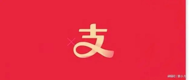 2025支付宝集五福什么时候开始 2025支付宝五福开始时间
