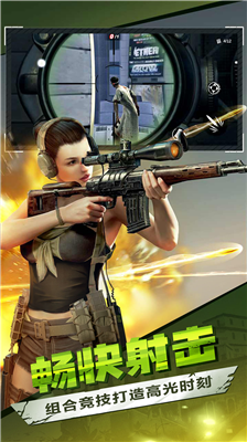 u50f5u5c38u524du7ebf3du514du8d39u7248u4e0bu8f7du5b89u88c5u8001u7248u672c