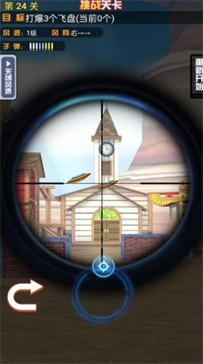 u795eu67aau624bu72d9u51fbu6218u5b89u5353u7248