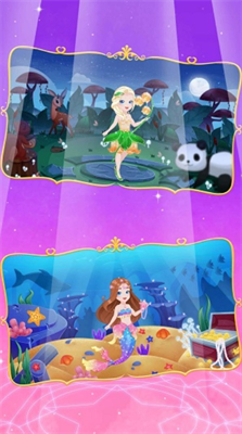 u516cu4e3bu6362u88c5u5927u5192u9669u6e38u620fu4e0bu8f7d