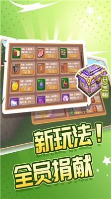 u88abu5c18u5c01u7684u6545u4e8bu5355u673au514du8d39u7248