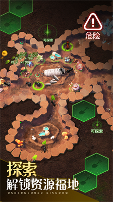 u5c0fu8681u5e1du56fdu65e0u9650u91d1u5e01u65e0u9650u94bbu77f3u7248u514du5e7fu544au4e2du6587u7248