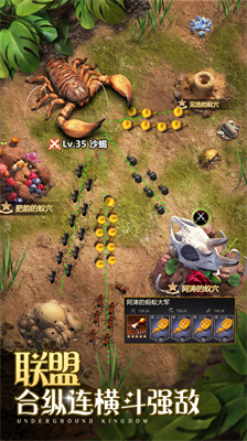 u5c0fu8681u5e1du56fdu514du5e7fu544au65e0u9650u91d1u5e01u6700u65b0u7248