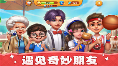 u5c0fu9547u5927u53a8u65e0u9650u91d1u5e01u7248