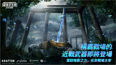 u7eddu5730u6c42u751fu56fdu9645u670du6700u65b0u7248u672cu4e0bu8f7du65e0u9650u70b9u5238u7248