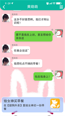 u751cu72d7u6a21u62dfu5668u65e0u9650u91d1u5e01u65e0u9650u7535u91cfu514du5e7fu544au7248