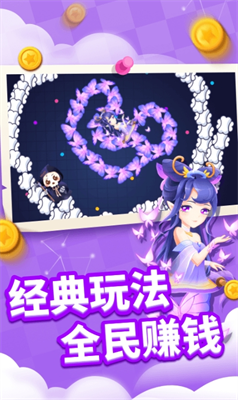 u8d2au5403u86c7u4e50u56ed3Du7248u4e0bu8f7d