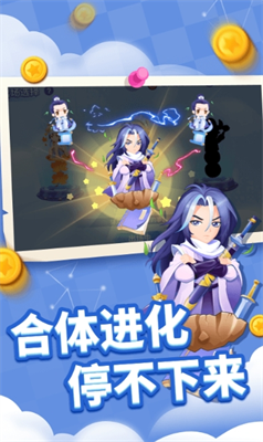 u8d2au5403u86c7u4e50u56edu514du8d39u7248u5185u7f6eu83dcu5355