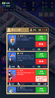 u76d1u72f1u5e1du56fdu5927u4ea8u514du8d39u7248u65e0u9650u91d1u5e01u94bbu77f3