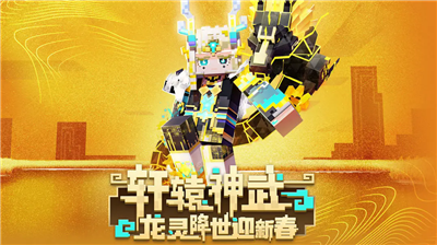 新手引导