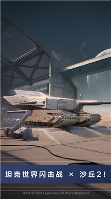 u5766u754cu95eau51fbu6218