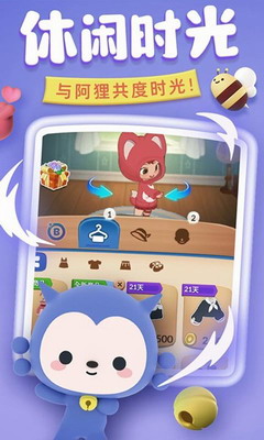 u5b8cu7f8eu6d88u65b9u5757u514du8d39u7248