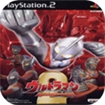 奥特曼格斗进化2手机版免费畅玩