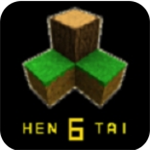 生存战争恒泰模组深度探索 v5.4.1 免费版
