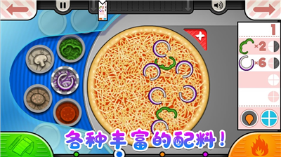 u8001u7239u62abu8428u5e97