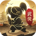 武侠大明星畅玩版正式上线福利升级