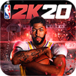 NBA2K20手游中文免费版上线v2.10.0 无限金币版