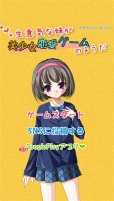 u987du76aeu59b9u59b9u6700u65b0u7248u4e0bu8f7d