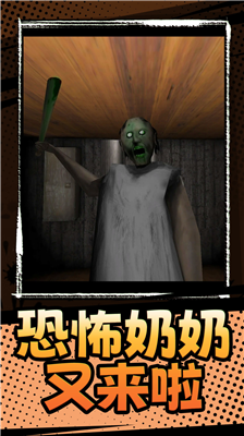 u6050u6016u8001u5976u59763u514du8d39u7248u4e2du6587u7248u4feeu6539u5668u7248_u6050u6016u8001u5976u59763u514du8d39u7248u4e2du6587u7248u65e0u654cu7248u65e0u9650u5b50u5f39u7248_u6050u6016u8001u5976u59763u514du8d39u7248u4e2du6587u7248u65e0u654cu7248u52a0u6709u5730u94c1u7248