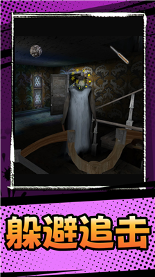 u6050u6016u8001u5976u59763u514du8d39u7248u4e2du6587u7248