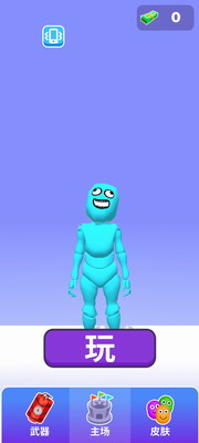 u8c01u5148u9635u4ea1u5185u8d2du7248