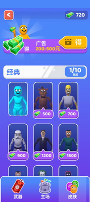 u8c01u5148u9635u4ea1u5c0au4eabu7248