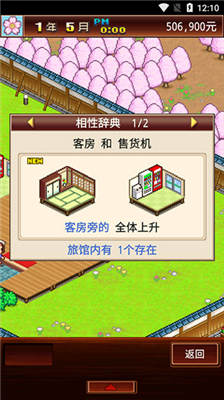 u6696u6696u6e29u6cc9u4e61