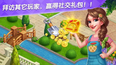 u7f8eu98dfu5e84u56edu4e2du6587u514du8d39u7248mod