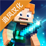 方块战士中文版无限资源解锁策略塔防