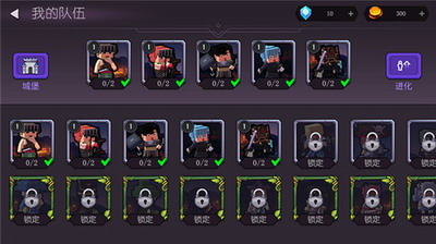 u65b9u5757u6218u58ebu6700u65b0u7248u4e0bu8f7d