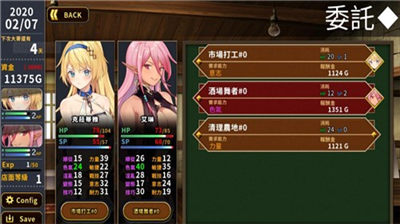 u8d6bu96f7u65afu7684u89d2u6597u573au4e2du6587u7248