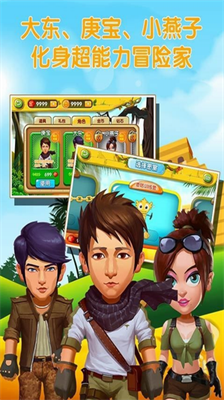 u75afu72c2u7684u9ea6u54ad2024u514du8d39u7248