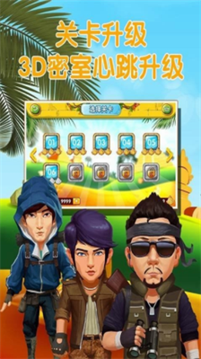 u75afu72c2u7684u9ea6u54adu5185u8d2du514du8d39u7248