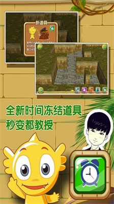 u75afu72c2u7684u9ea6u54adu514du8d39u7248