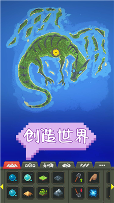u4e16u754cu76d2u5b50u4e0au5e1du6a21u62dfu5668u5168u89e3u9501u514du8d39u7248