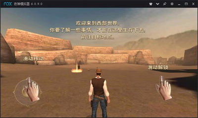 u897fu90e8u67aau624bu5185u7f6eu83dcu5355u7248