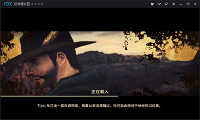 u897fu90e8u67aau624bu4e2du6587u7248u514du8d39u7248