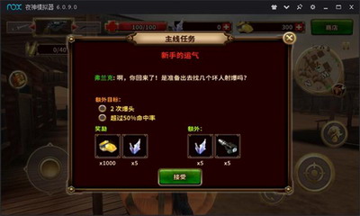 u897fu90e8u67aau624bu4feeu6539u5668u7248