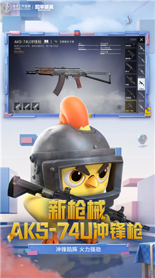 u548cu5e73u7cbeu82f1u56fdu9645u7248u5185u7f6eu4f5cu5f0au83dcu5355u4e0bu8f7d