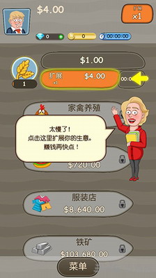 u5927u8d44u672cu5bb6u514du8d39u7248u65e0u9650u91d1u5e01