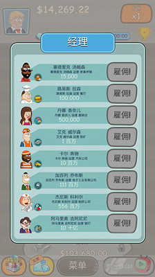 u5927u8d44u672cu5bb6u6700u65b0u7248u4e0bu8f7d