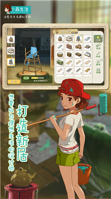 u5c0fu68eeu751fu6d3bu514du8d39u7248