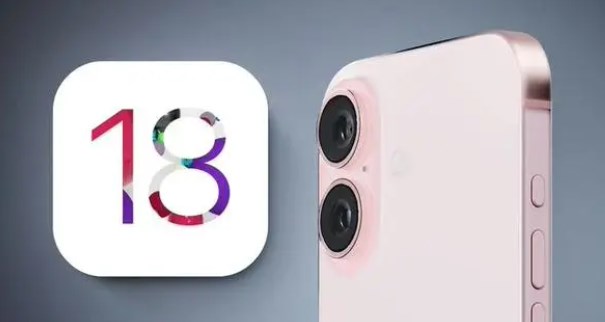 iOS18支持机型完整列表公布